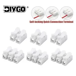 50PCS Wire Connector 2/3 Pin Self-locking Push Type Quick Connection Terminal Electrical Crimp Block Splice Cable Connector