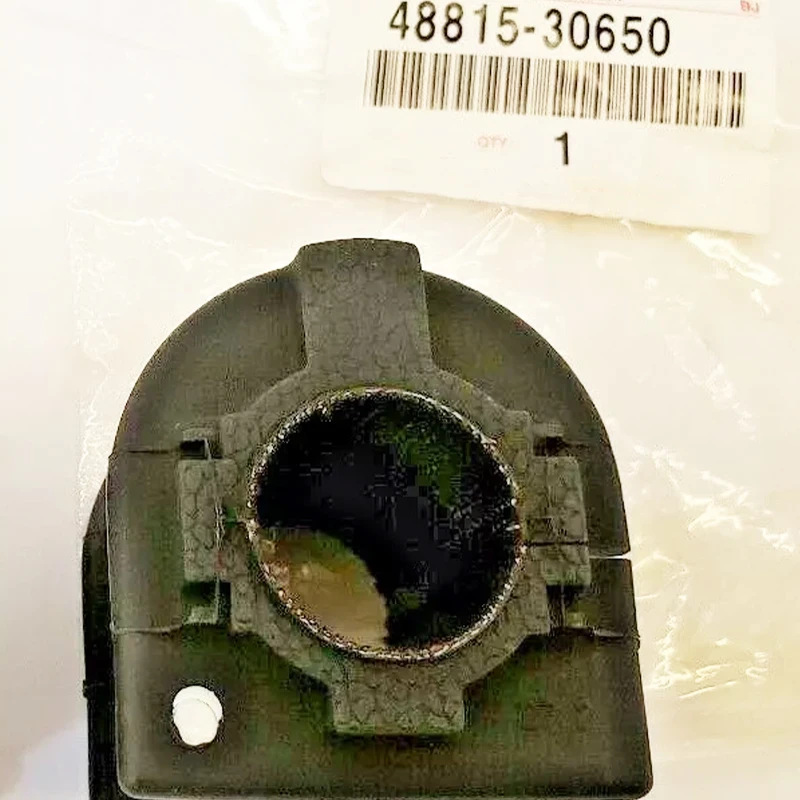 

ДЛЯ LEXUS GS250 GS300H GS350 GS450H Резиновая втулка переднего стабилизатора OEM 48815-30650