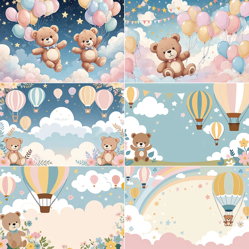 

MOON.QG Baby Shower Birthday 1 Year Gender Reveal Background Teddy Bear Backdrop Rainbow Hot Air Balloon Photography Accessories