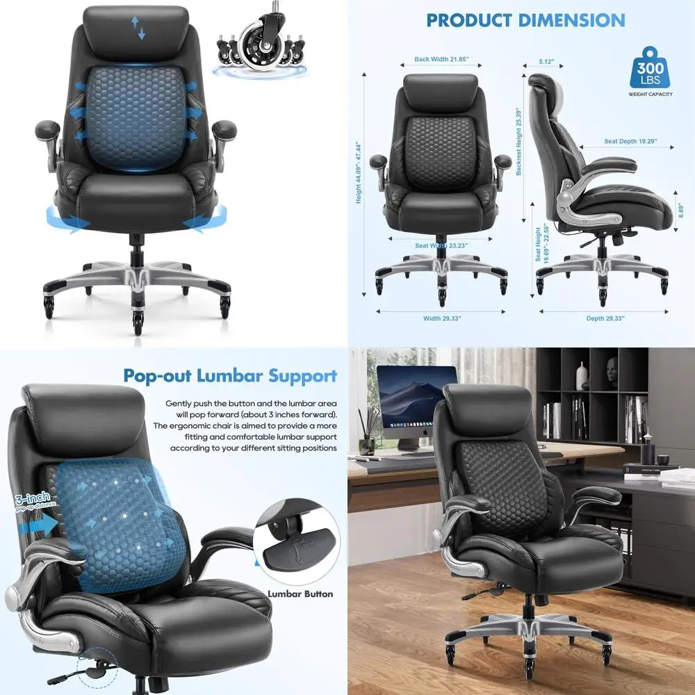 

Эргономичное офисное кресло руководителя с высокой спинкой: поясничная поддержка, усиленные колесики, регулируемые подлокотники, кожа, толстая подушка - черный