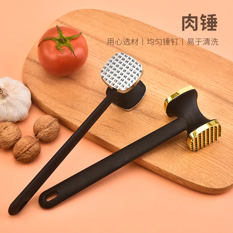 LMM meat hammer household steak hammer meat hammer kitchen double-sided