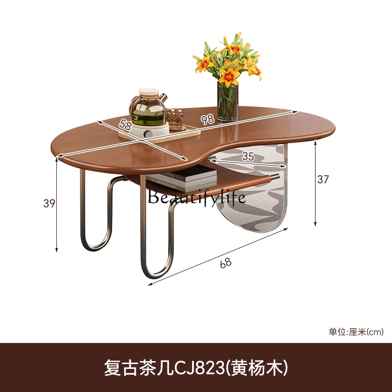 Home Tea Table Solid Wood Simplicity Retro Oval Small Tea Table