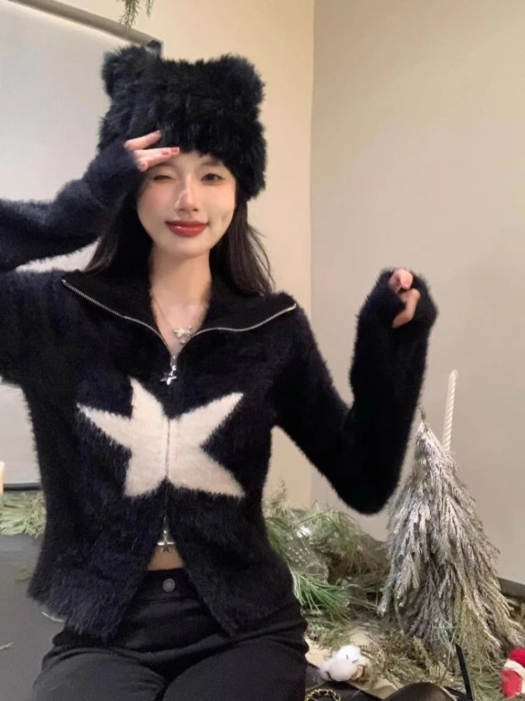 Deeptown Y2K Vintage Star Pattern Knitted Cardigan Women Harajuku Kpop Zipper Oversized Sweater Korean Casual Cropped Tops 2000s