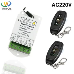 433Mhz Wireless Remote Control Switch AC 85V 110V 220V 2Channel RF Relay Receiver for Garage Motor RF 433 Mhz for Light Switch