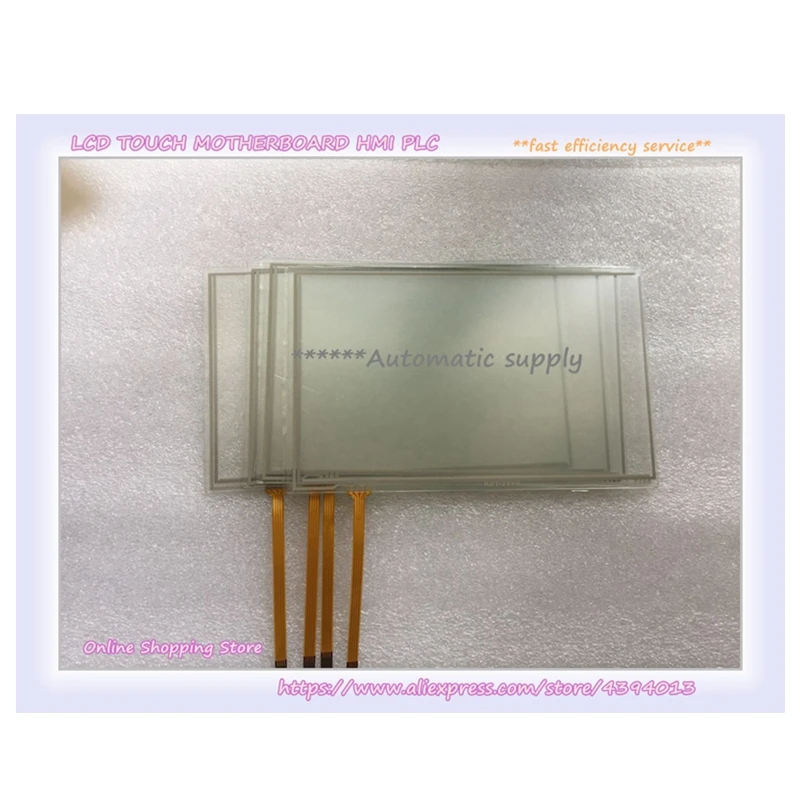 Embedded Integrated Touch Screen Accessories EPC7062Ei Touch Screen Touchpad Touchpad