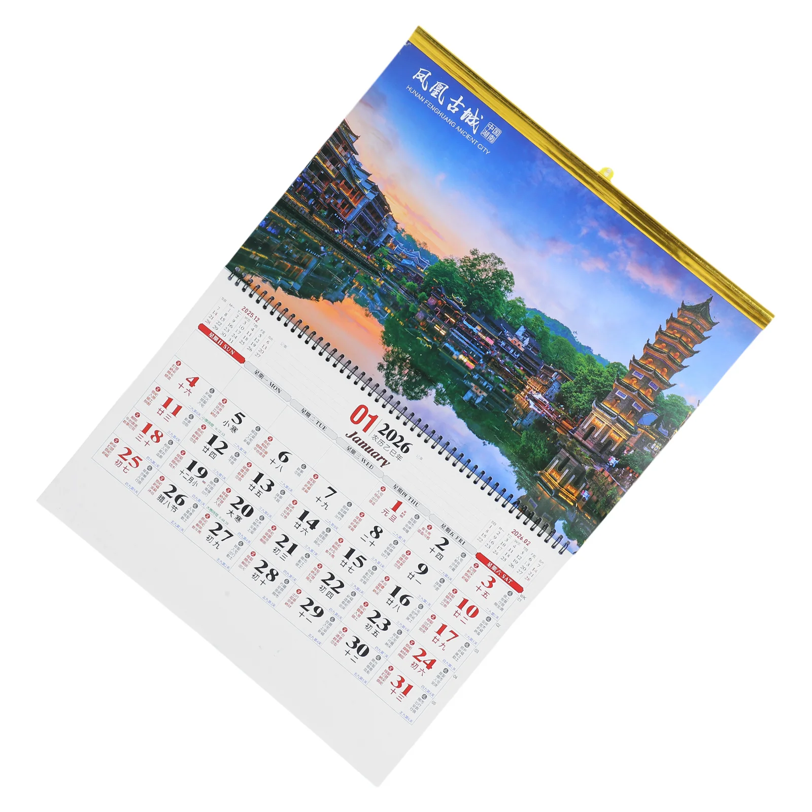

2026 Horse Year Wall Calendar 13 Pages Tear Off Free Thick Paper Home Office Lunar Monthly Planner Family Fitness Handmade