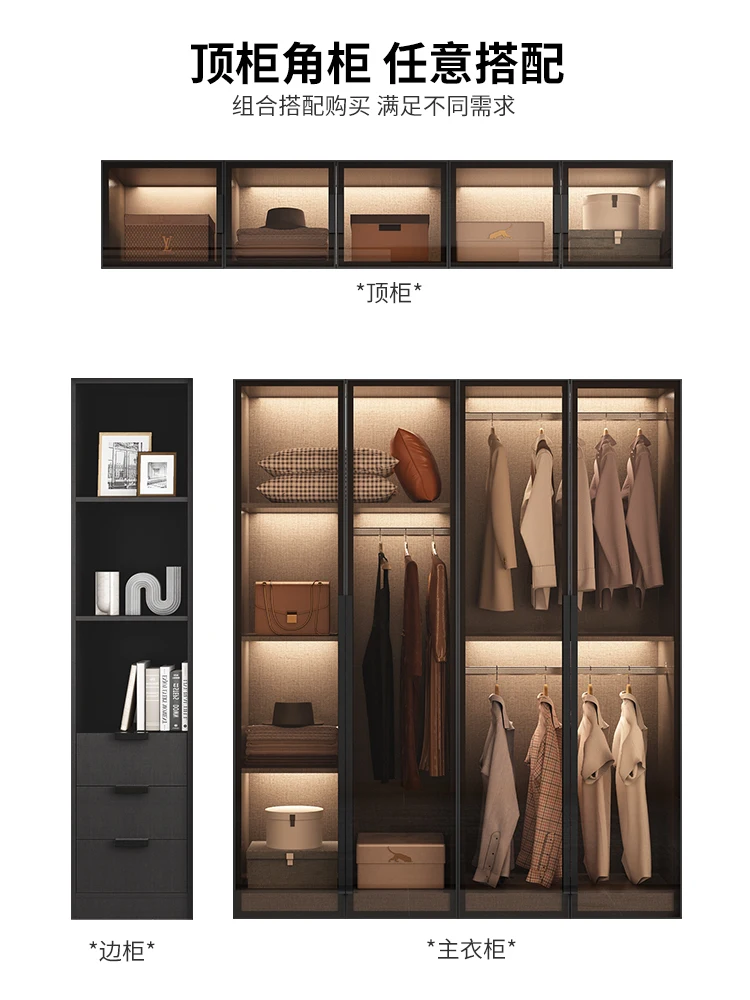 

large wardrobe household bedroom solid wood small apartment modern simple light luxury one door to the top