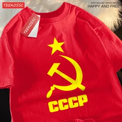 Cccp Hammer Sickle Star T-Shirts Couple Cartoons Sweat T Shirts Personality Summer Clothing Hip Hop Cotton Shirts Men Women