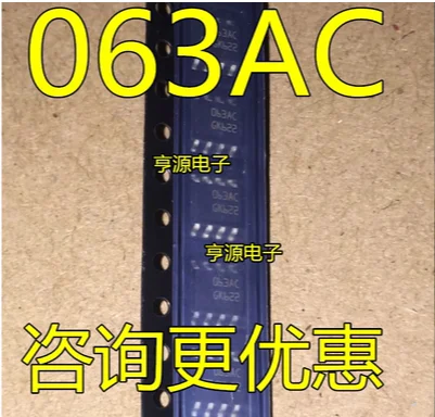 

Free Shipping 100pcs MC34063ACD 063AC MC34063ACD-TR SOP-8