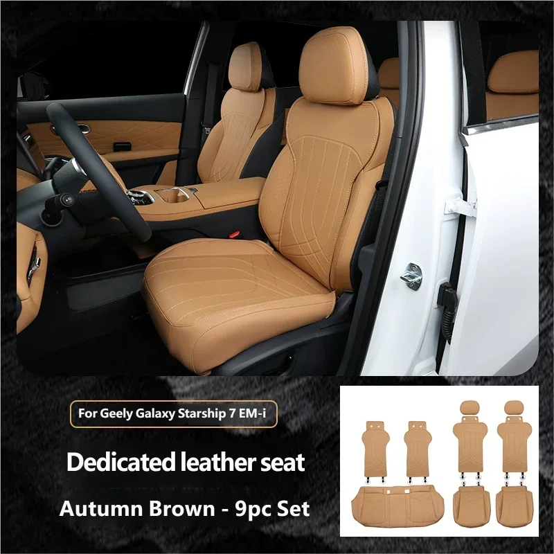 For Geely Galaxy Starship 7 EM-i Geely EX5 EM-i 2026 Car Cushion Seat Front or Rear Seat Back Cushion Auto Interior Accessories
