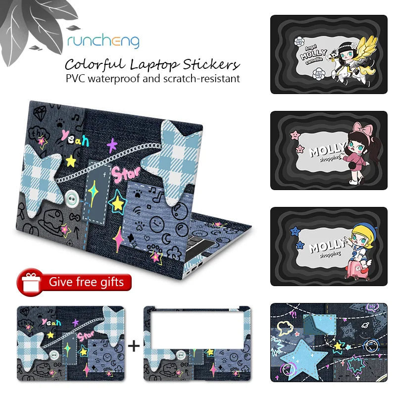 DIY Transformers laptop sticker laptop skin 12/13/14/15/17 inch for MacBook/HP/Acer/Dell/ASUS/Lenovo