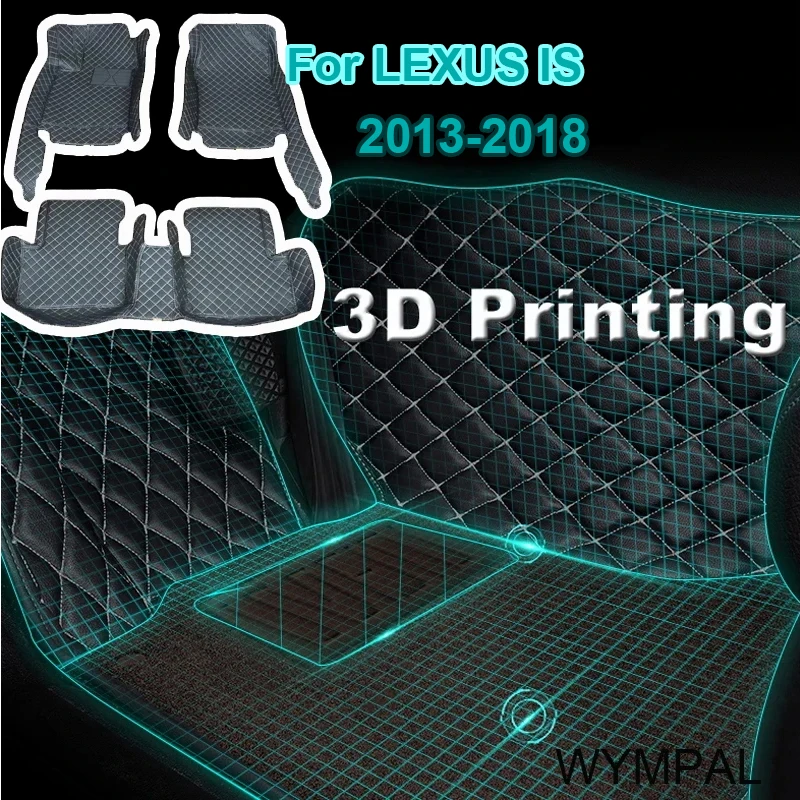 

Автомобильные коврики для LEXUS IS серии 300, 200t, 250, 2013, 2014, 2015, 2016, 2017, 2018