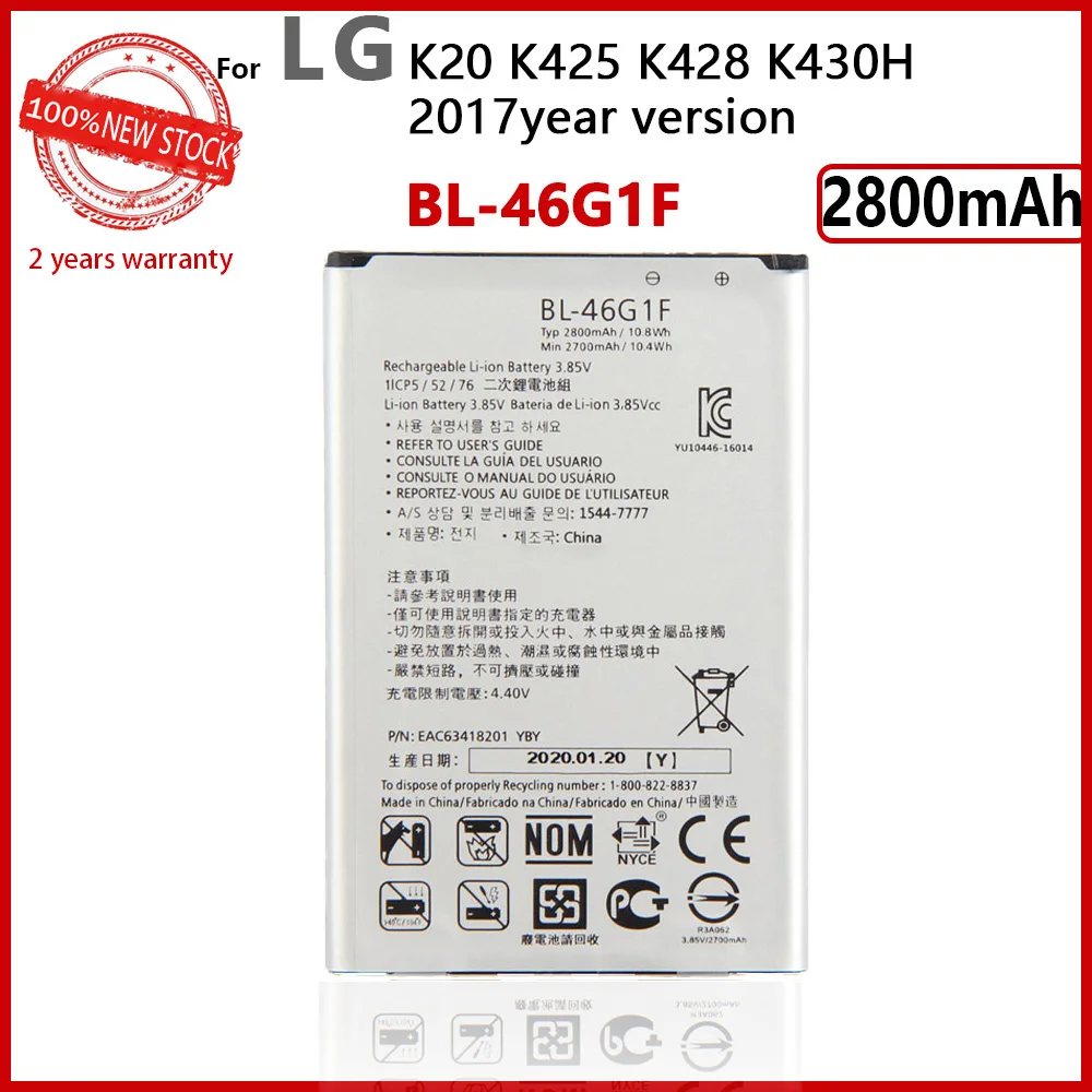 100% Original 2800mAh BL-46G1F Battery For LG 2017 Version K10 K20 K425 K428 K430H Phone High quality Battery+Tracking number