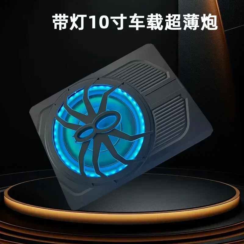 Durable Aluminum Alloy 10-inch Car Audio Modified Ultra-thin Subwoofer 800W High-power Active Car Small Steel Cannon view 3