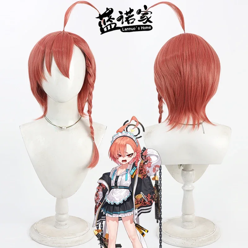 Game Blue Archive Mikamo Neru Cosplay Wig Halloween Party Prop Synthetic Hair Heat Resistant Fiber + Wig Cap