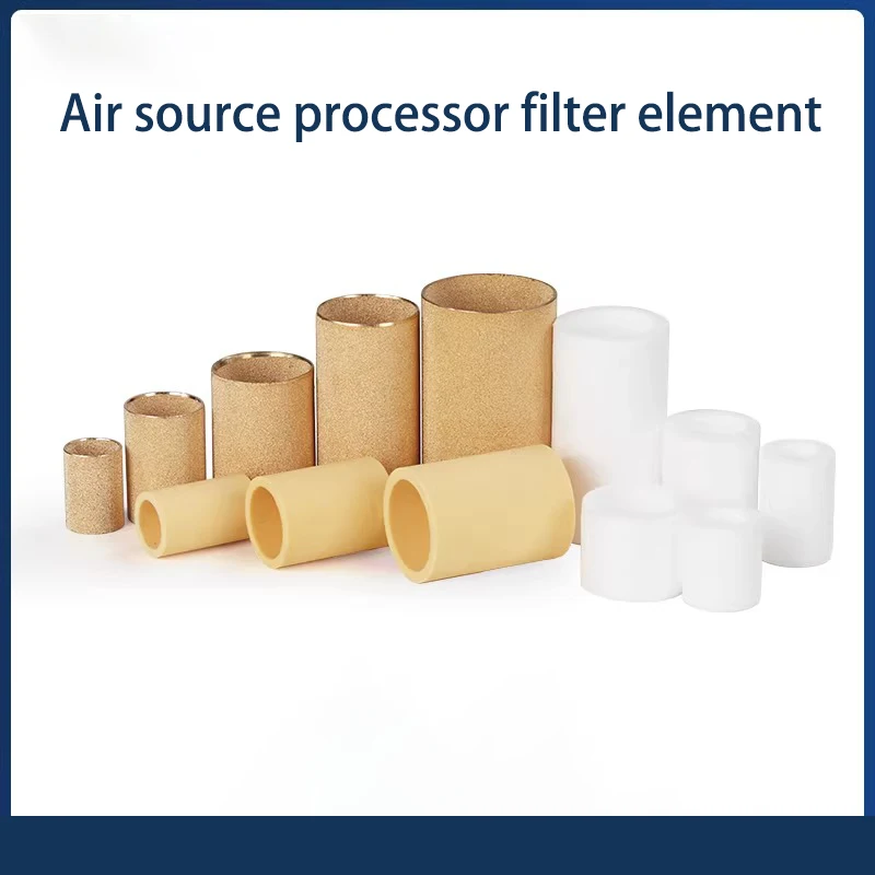 AF AFR2000 Copper Filter Cartridge Air Compressor Filter Cartridge BFR3000 BF4000 PE Fiber Oil-water Separator Filter Eement