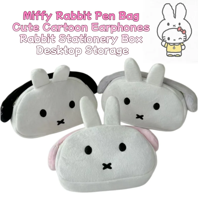 

Пенал-косметичка Miffy Rabbit: милый мультяшный дизайн, для наушников, канцелярских принадлежностей, для школьников и студентов, настольный органайзер