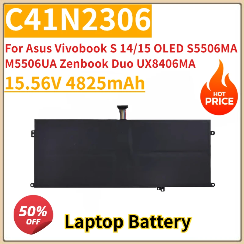 بطارية كمبيوتر محمول بديلة جديدة 4825mAh C41N2306 لأجهزة Asus Vivobook S 14/15 OLED S5506MA M5506UA M5606NA Zenbook Duo UX8406MA