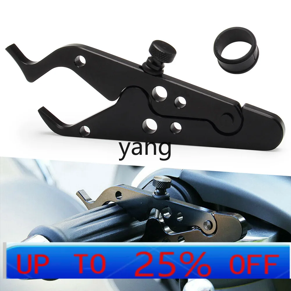 

lmm motorcycle accessories throttle clip aluminum cruise control throttle clip auxiliary handle holder