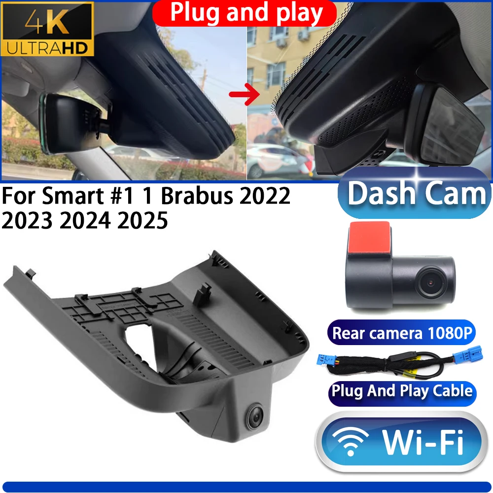HighCity Para Smart # Câmera DVR Brabus 2022 2023 2024 2025, Dash Cam 4K UHD 2160P com Visão Noturna, Plug and Play, Gravador de Vídeo