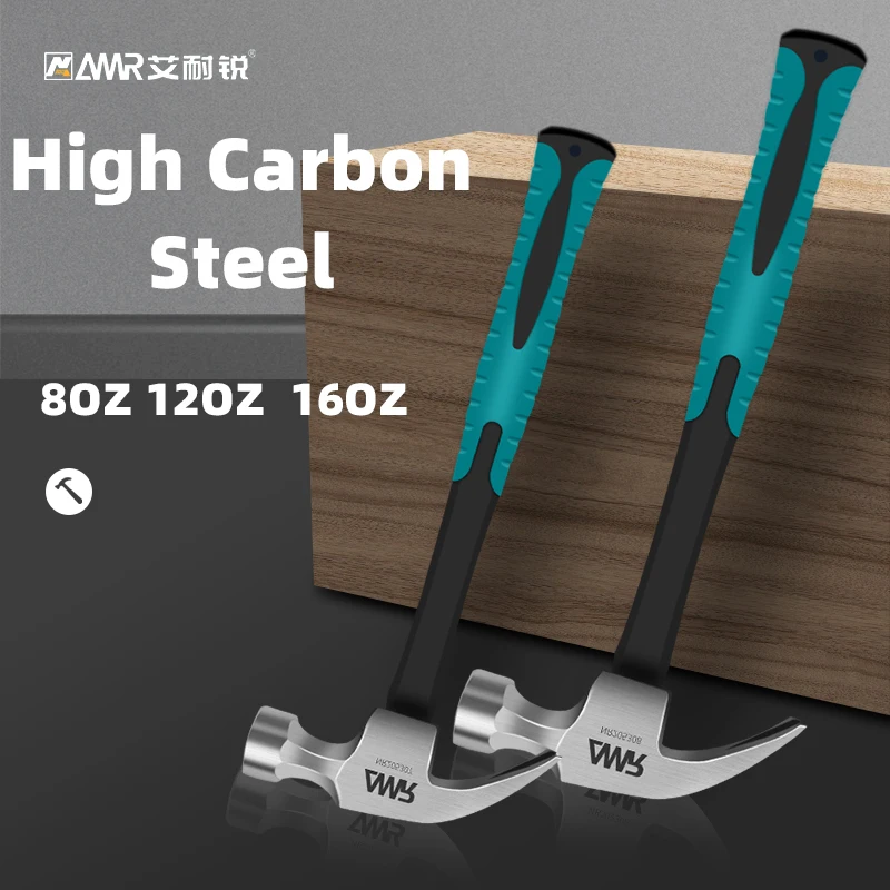 AMR Claw Hammer 8OZ/12OZ/16OZ Claw Framing Hammer with High-carbon Steel Hammer Head & Anti Slip Handle