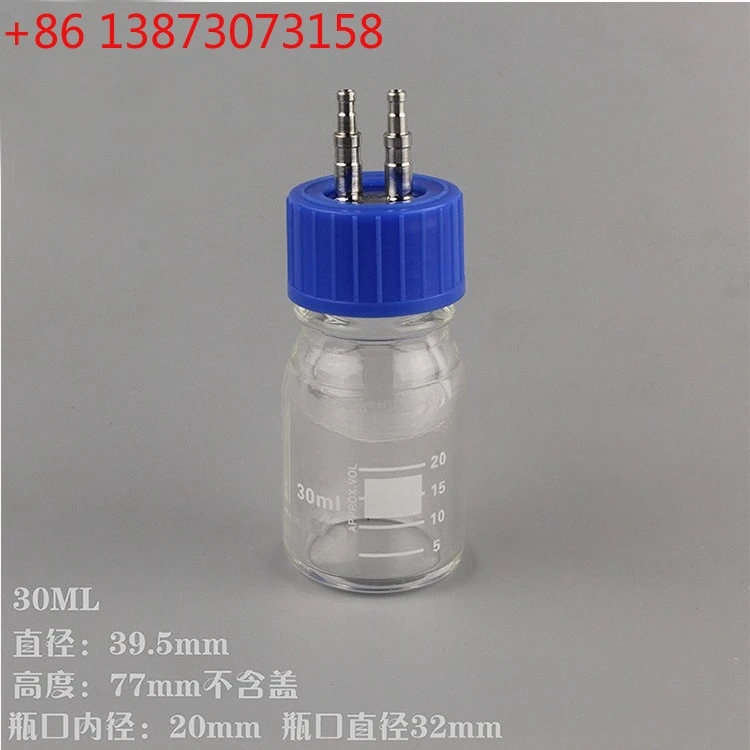 GL32 Reagent Bottle Special Feeding Bottle for Fermenter 316L Stainless Steel Ventilation Tube Feeding Bottle