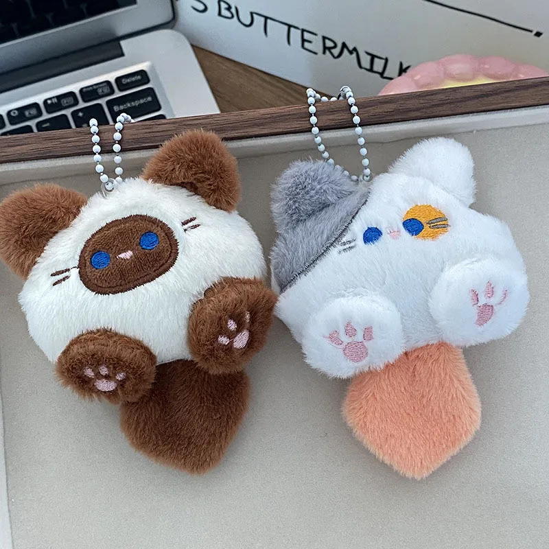 Stuffed Coffee Cat Plush Keychain