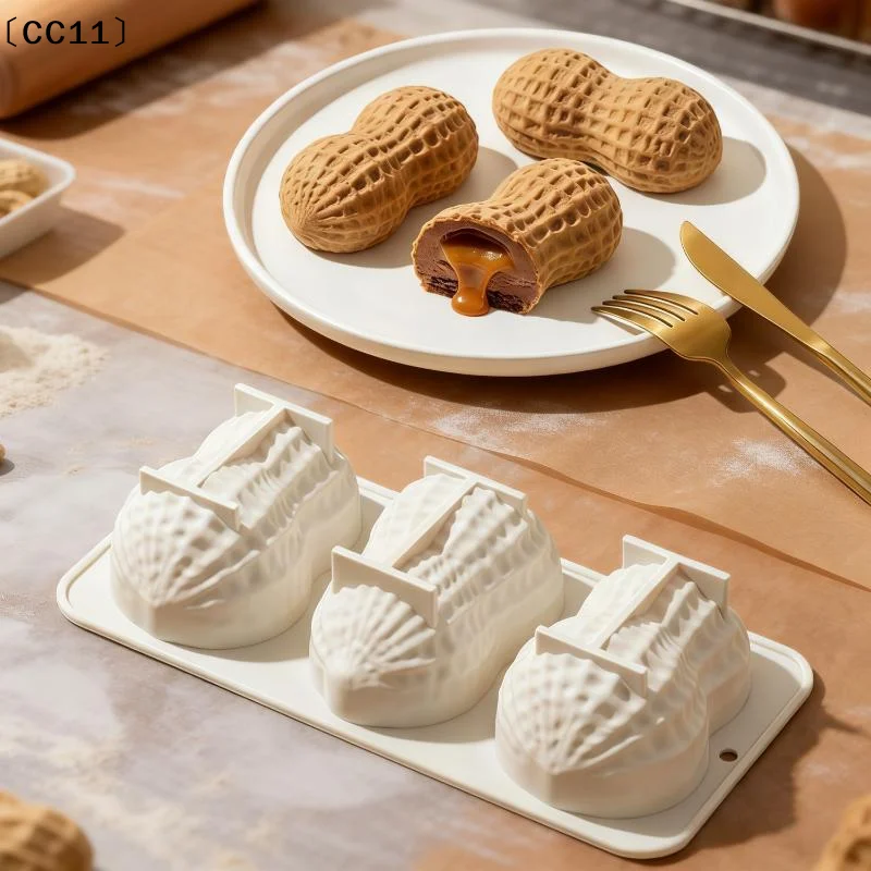 1Pcs Dessert Baking Tools 3 Cell Peanut/Walnut Design Food Grade Silicone Mousse Cake Chocolate Mold〔CC11〕