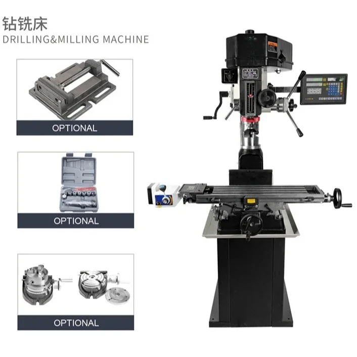 Vertical small ZX7032 brushless multifunctional miniature drilling and milling machine