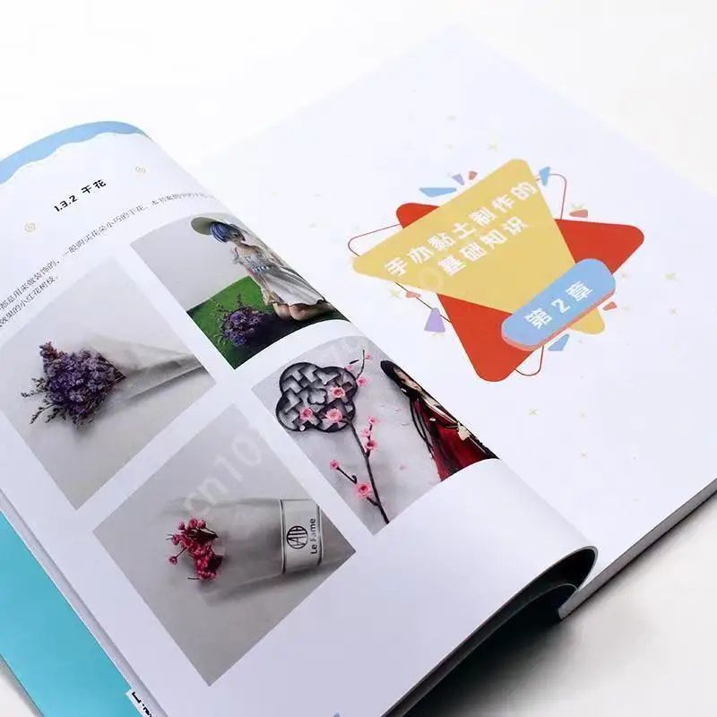 Mi Mi Jiang Clay Figure Tutorial Book Ultra Light Clay Beginner DIY Textbook