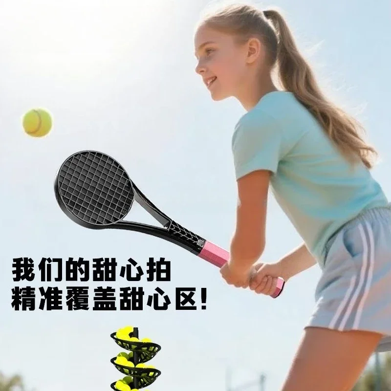 Tennis dessert racket professional practice racket trainer, children's single tennis trainer