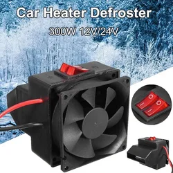 12V/24V 300W Winter Car Electric Heater Heating Fan Window Defroster Demister