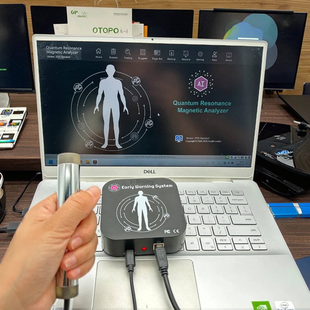 2026 Upgraded Versi…