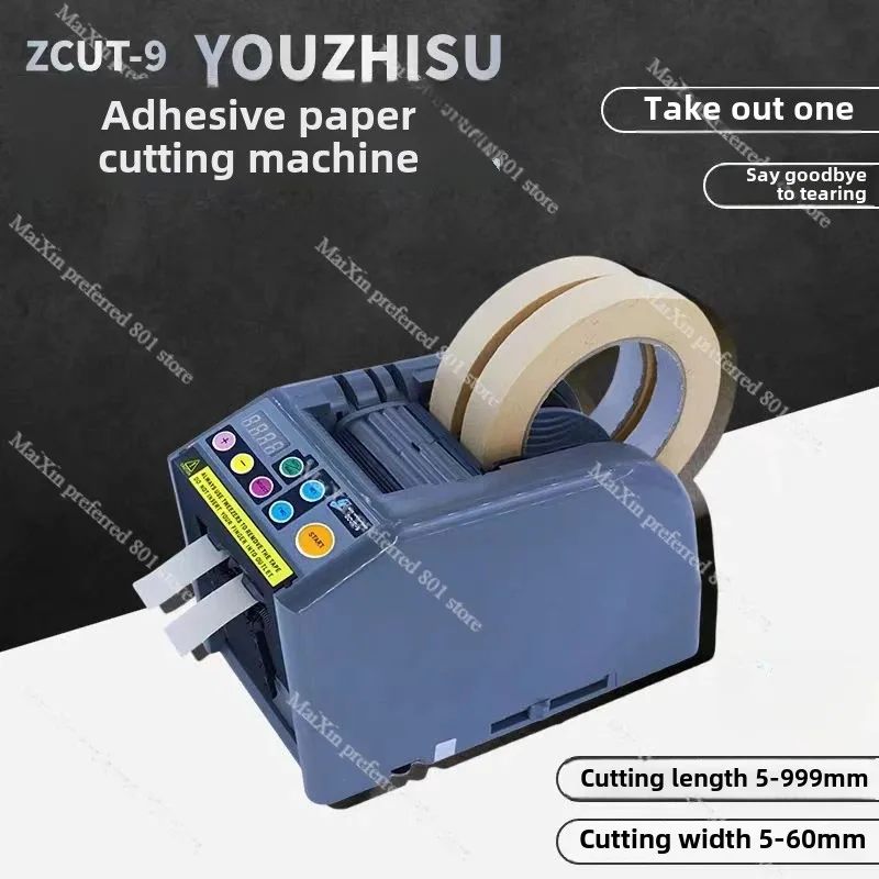 Meiwen Adhesive Masking Paper Dispenser Tape Cutter Packing Machine  ZCUT-9 Automatic Tape Dispensers Tape Cutting Machine