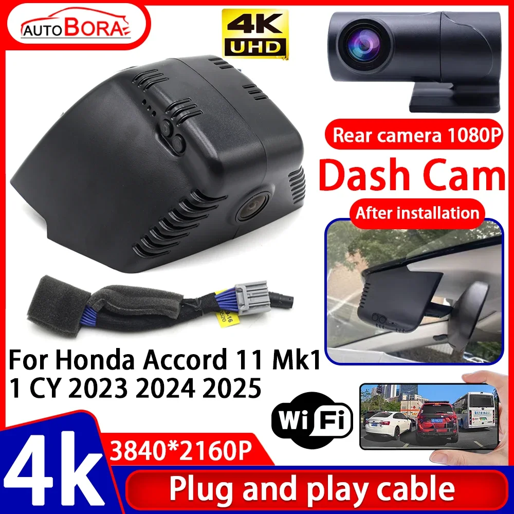 ZhuCamX Video Recorder Night Visio 4K UHD Plug and Play Car DVR Dash Cam Camera for Honda Accord 11 Mk11 CY 2023 2024 2025