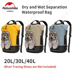 Naturehike-mochila impermeable para viajes al aire libre, bolsa de separación en seco y húmedo para acampar, 20/30/40 L, ligera, 430g, IPX6, TPU