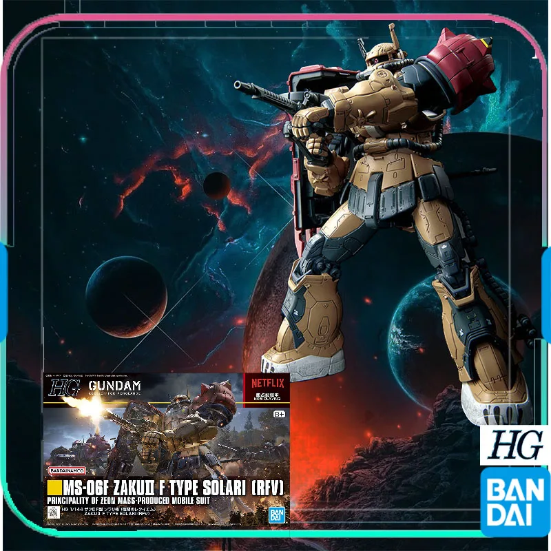 

Bandai Original GUNDAM HG Series MS-06F ZAKU F TYPE SOLARI RFV Anime Action Figure Assembly Model Toys Collectible Model