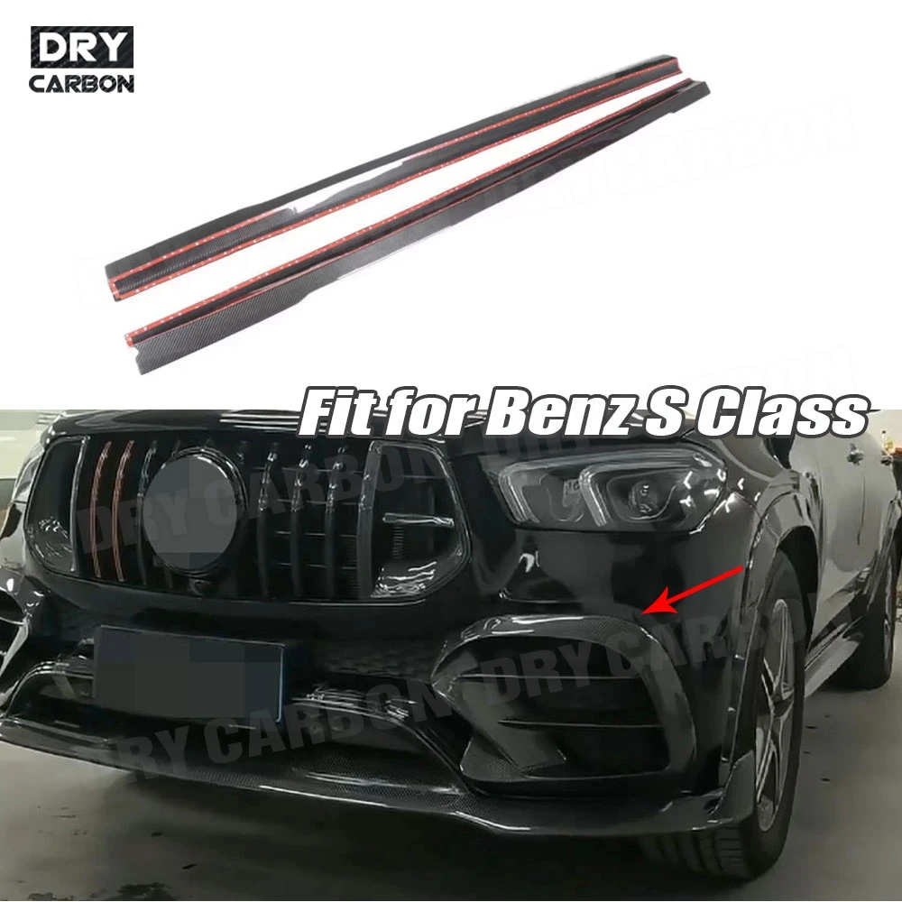 

Carbon Fiber Side Skirts for Benz S Class W223 S450 S500 2021-2023 Body Kits FRP Car Styling Accessories Car Decoration