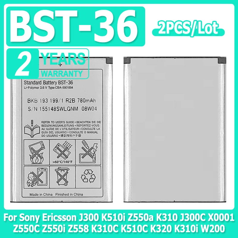 

2pcs/lot Battery BST-36 780mAh For Sony Ericsson J300 K510i Z550a K310 J300C X0001 Z550C Z550i Z558 K310C K510C K320 K310i W200