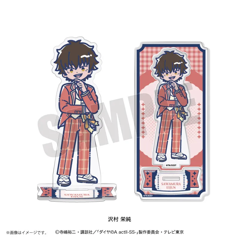 Anime Ace of Diamond Act II Sawamura Eijun Q-style Graffiti Art Style Acrylic Stand Model Plate Keychains Desktop Ornament