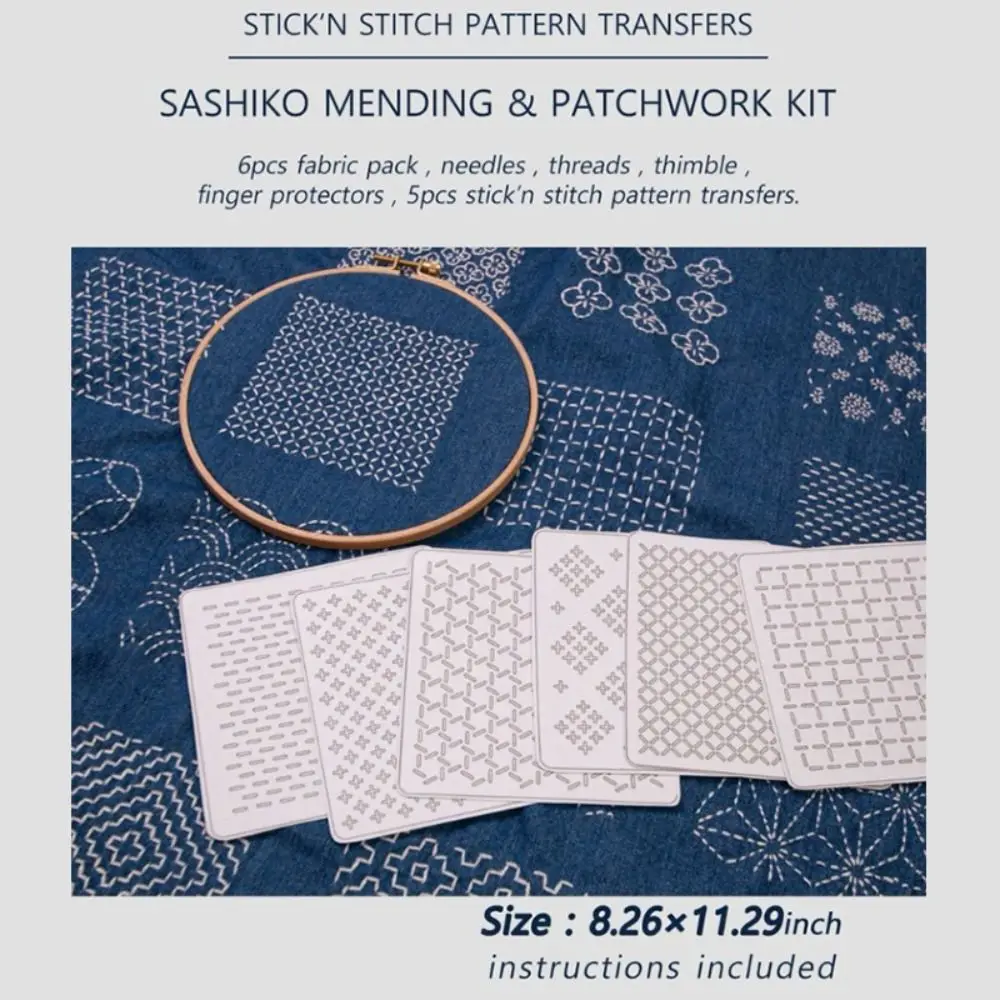 Water Soluble Sashiko Embroidery Beginner Set Denim Fabric With Thread And Needles Hand Embroidery Sashiko Kit Soft