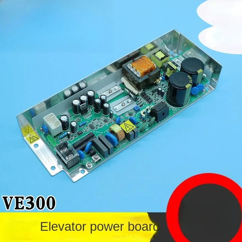 Elevator switching power board electronic device