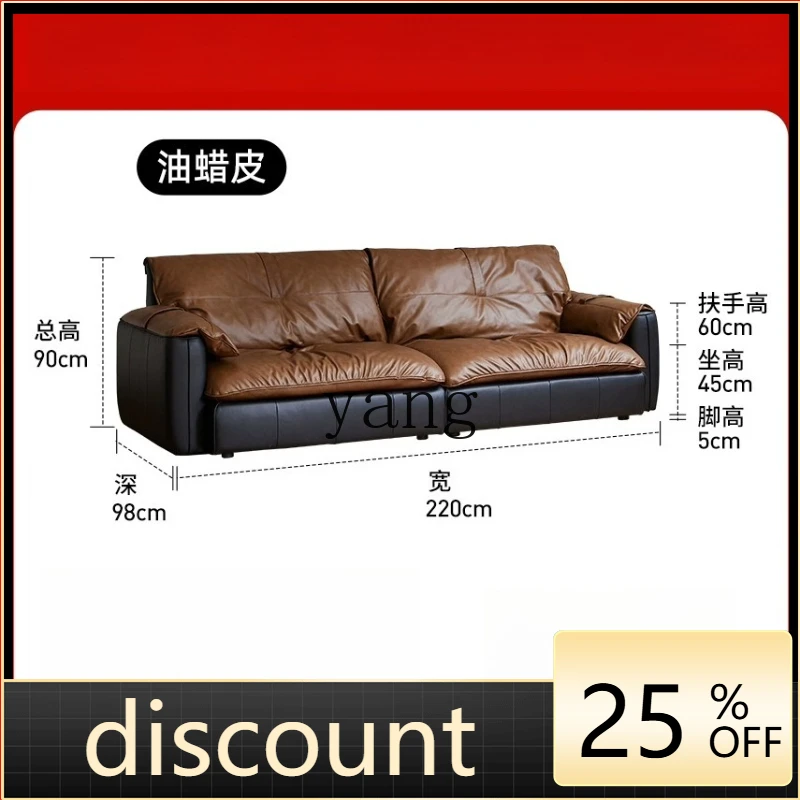 LH all-leather sofa light luxury high-end sense of antique high-end atmosphere three-person combination