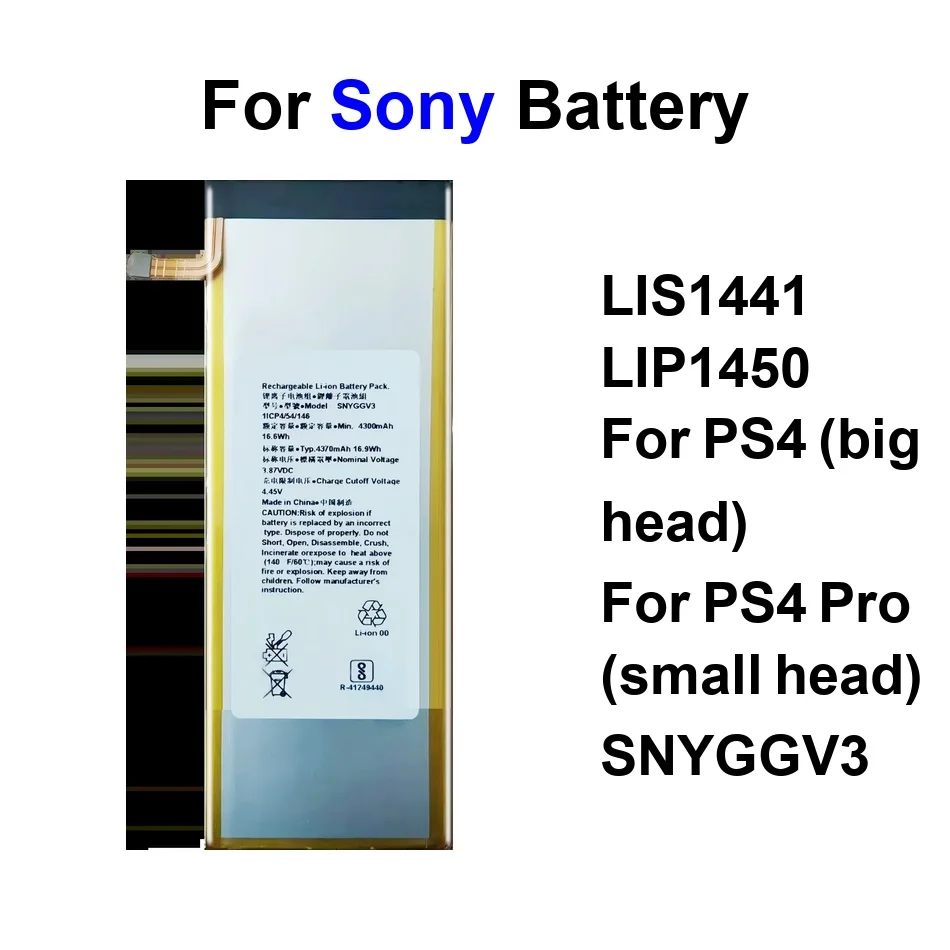 Battery High-Capaci…