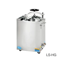 Autoclave LS-50HD 50L Fully Automatic Circulation Pressure Steam Sterilizer Autoclave