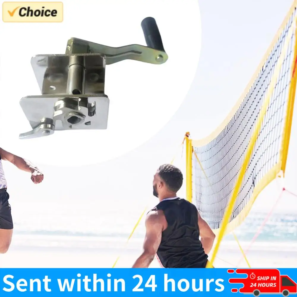 

Training Equipment Volleyball Net Setter Hand Crank Tensioner for Outdoor Volleyball Badminton Tennis Pole Net