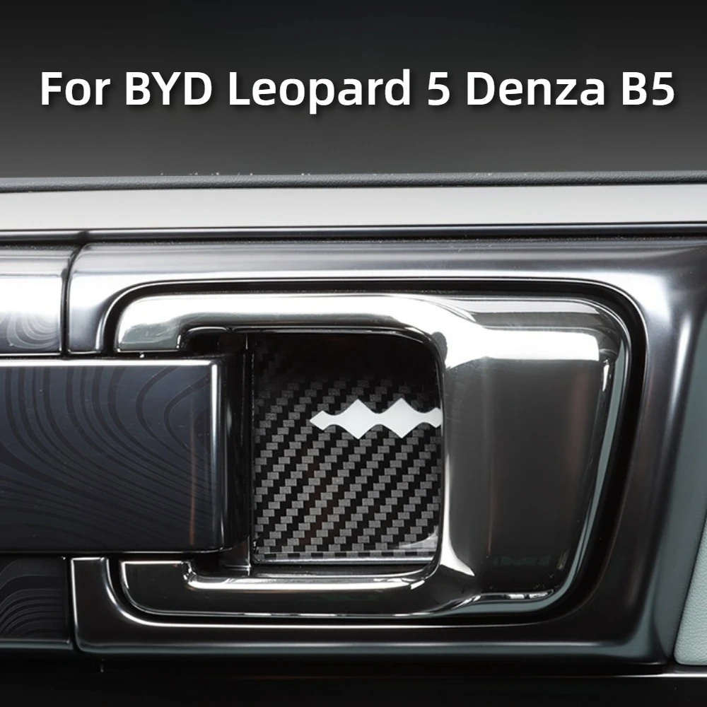 For BYD Leopard 5 Denza B5 Car Specialized Door Panel Carbon Fiber Pattern Door Bowl Epoxy