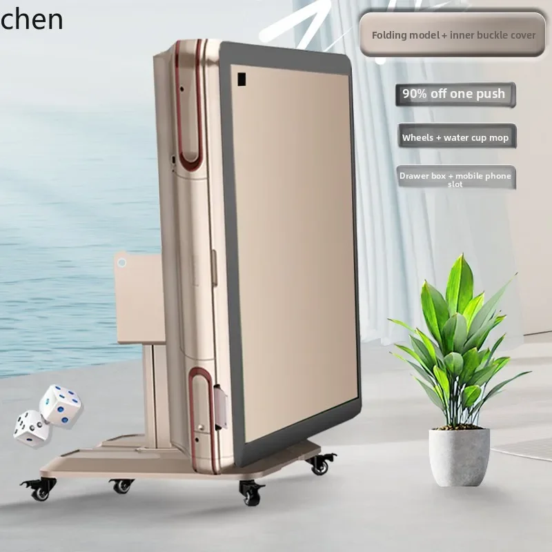 [Folding Mahjong Machine] Fully automatic household electric four-port machine mahjong table