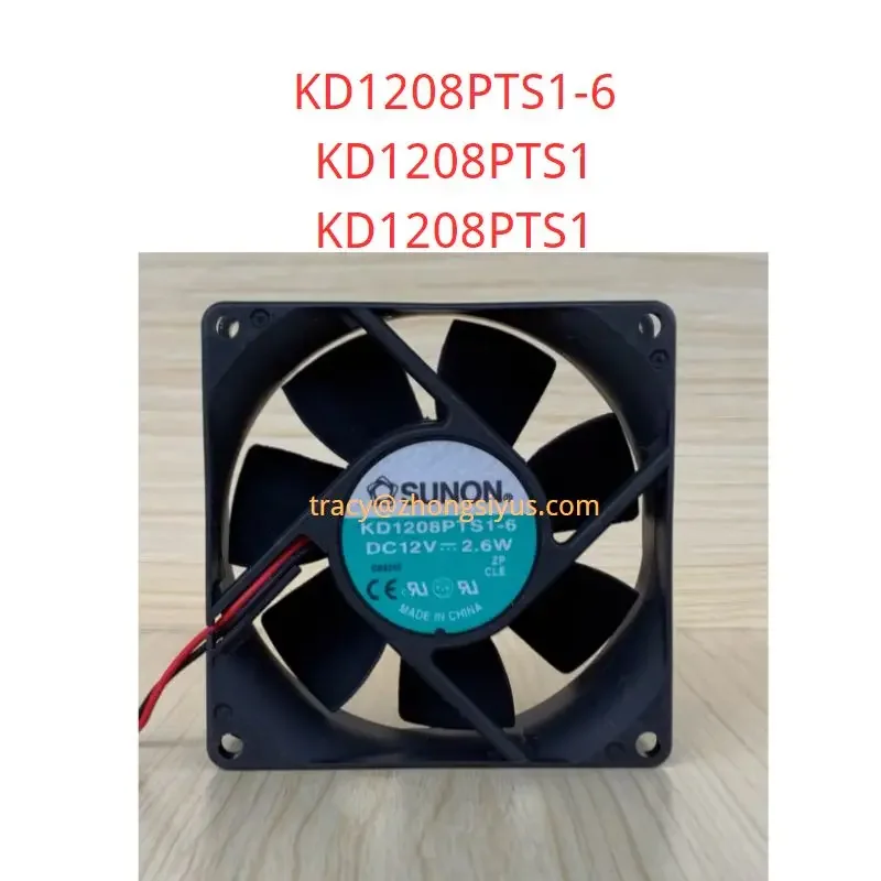 KD1208PTS1-6 KD1208PTS1 12V 2.6W KD1208PTS1-6 original SUNON axial fan 80x80x25mm