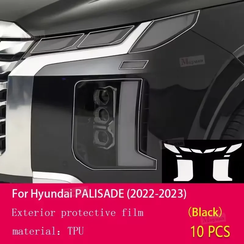 For Hyundai Palisade 2022-2023 Car Headlight Protective Film Headlamp Transparent Black TPU Anti-scratch Sticker Accessories PPF
